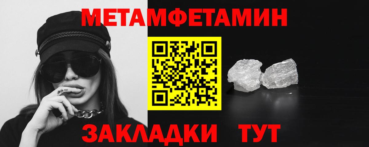 АМФ Premium Зеленогорск