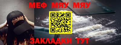 PSILOCYBIN Малоярославец