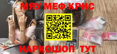 героин Можга