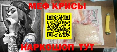 героин Можга
