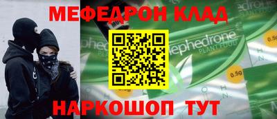 гашиш Мариинск