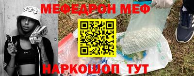 гашиш Мариинск