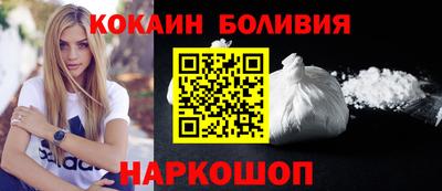 героин Можга