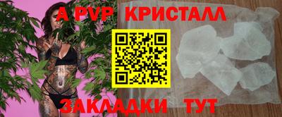 героин Можга