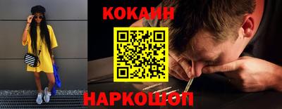 герыч Можайск