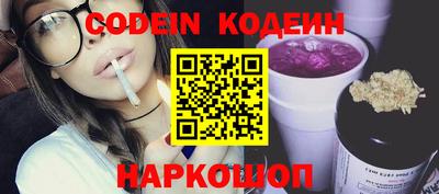героин Можга