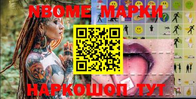 прущая мука Моздок