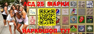 PSILOCYBIN Малоярославец