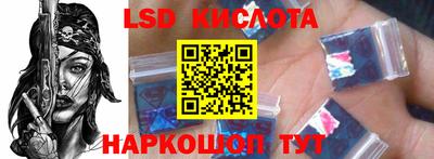 прущая мука Моздок