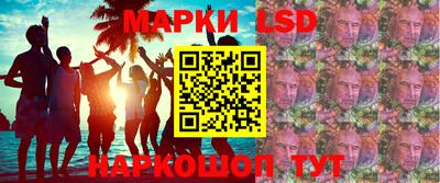 героин Можга