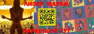 гашиш Мариинск