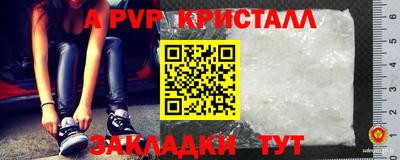 PSILOCYBIN Малоярославец