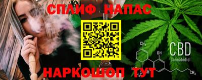 герыч Можайск