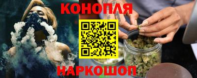 меф Малгобек
