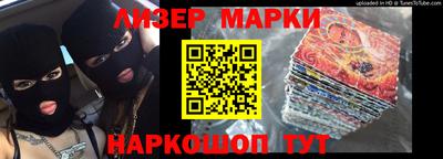 герыч Можайск