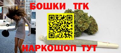 гашиш Мариинск