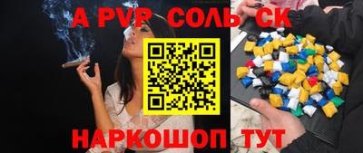 PSILOCYBIN Малоярославец