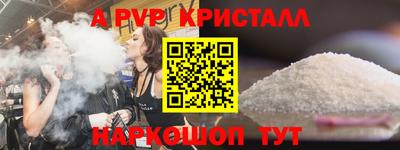 героин Можга