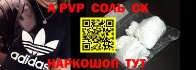 PSILOCYBIN Малоярославец
