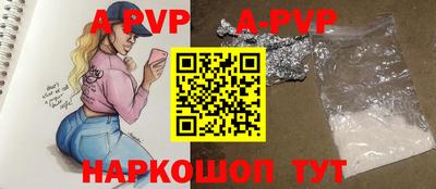 героин Можга