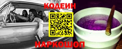 меф Малгобек