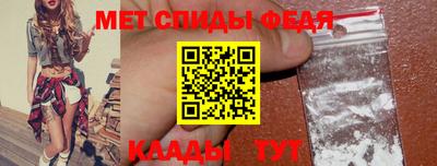 гашиш Мариинск