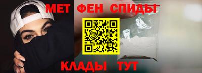 гашиш Мариинск