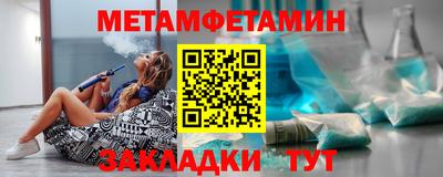 прущая мука Моздок