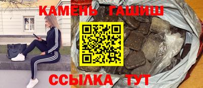 прущая мука Моздок
