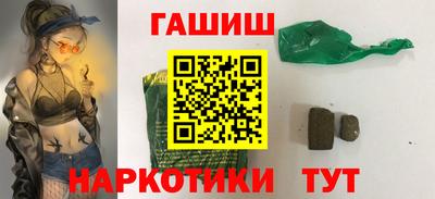 герыч Можайск