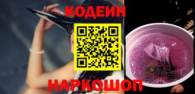 героин Можга