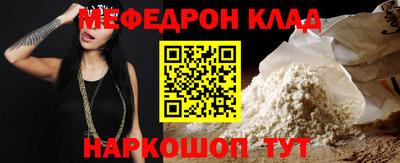 PSILOCYBIN Малоярославец