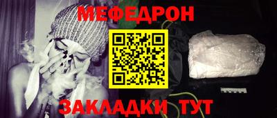 гашиш Мариинск